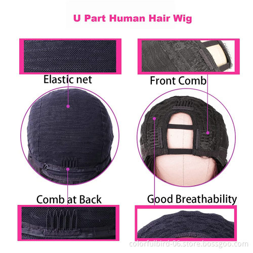 Brazilian hair U Part Wig Human Hair with Clips Cheap Upart body wave Half Wigs for Black Women Remy hair
